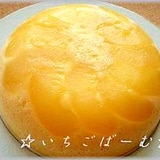 ☆炊飯器deアップルケーキ☆ホットケーキミックス☆